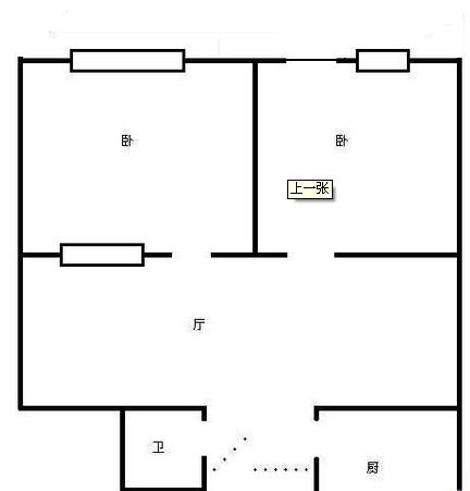 80平米两室一厅简约小户型6万装修 畅享小资生活(附详细报价单)