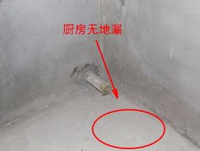 mk体育官网2023-2028年全球及中國內部放射性核素污染的處理細分市場深度研究報告