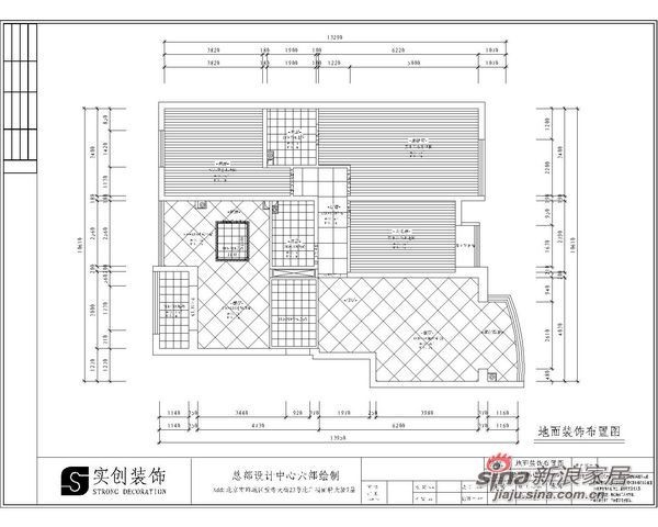 地面材质图