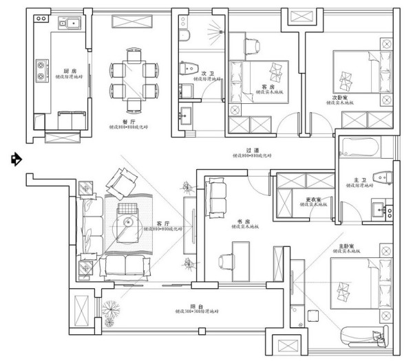 平面家具布置图