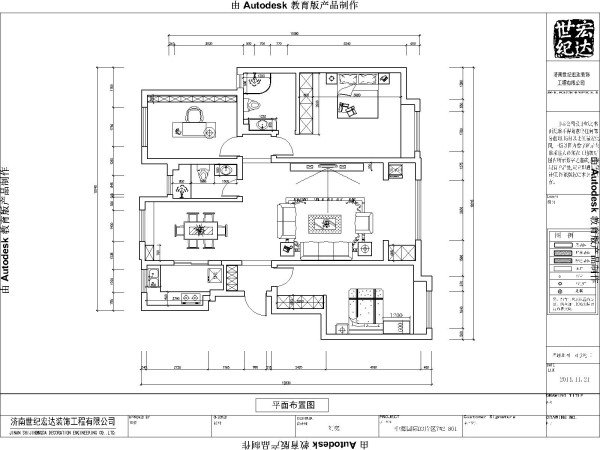 三室两厅平面布局方案
