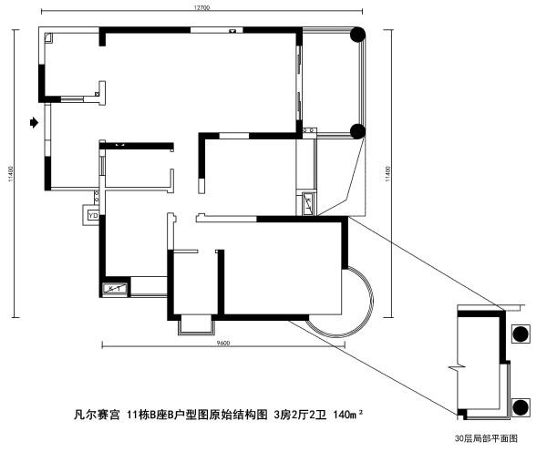 凡尔赛宫 11栋b座b户型图原始结构图 3房2厅2卫 140m